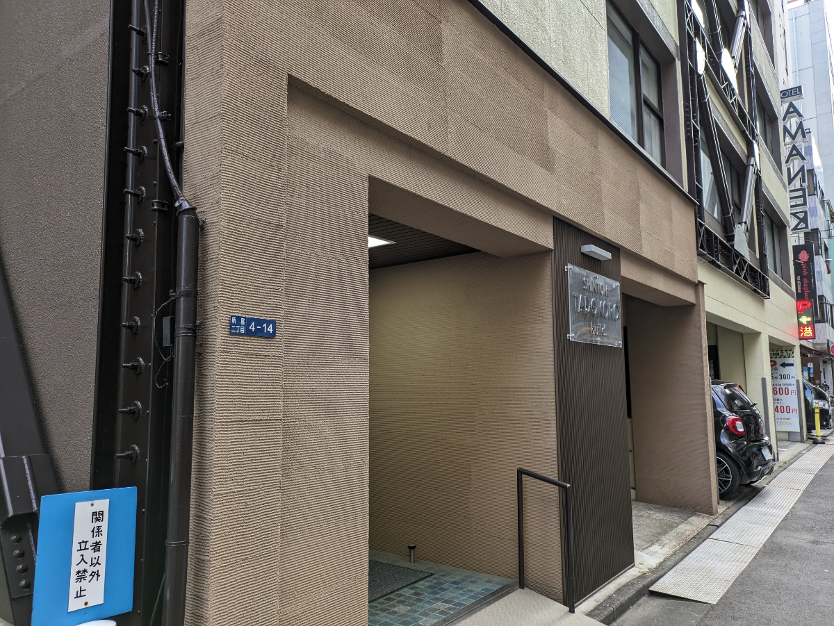 fresh/building/J00100384674_8