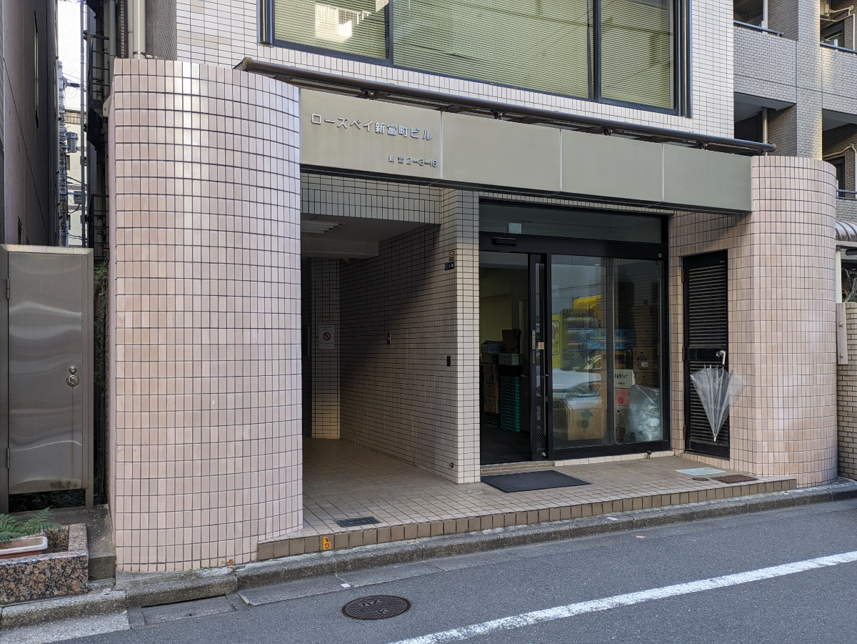 fresh/building/J00100384675_3