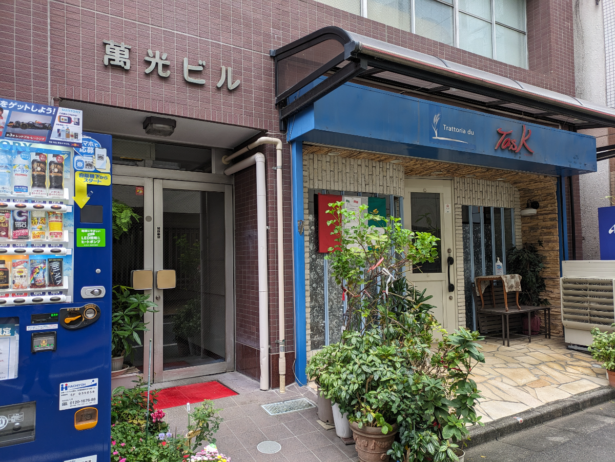 fresh/building/J00100384676_9