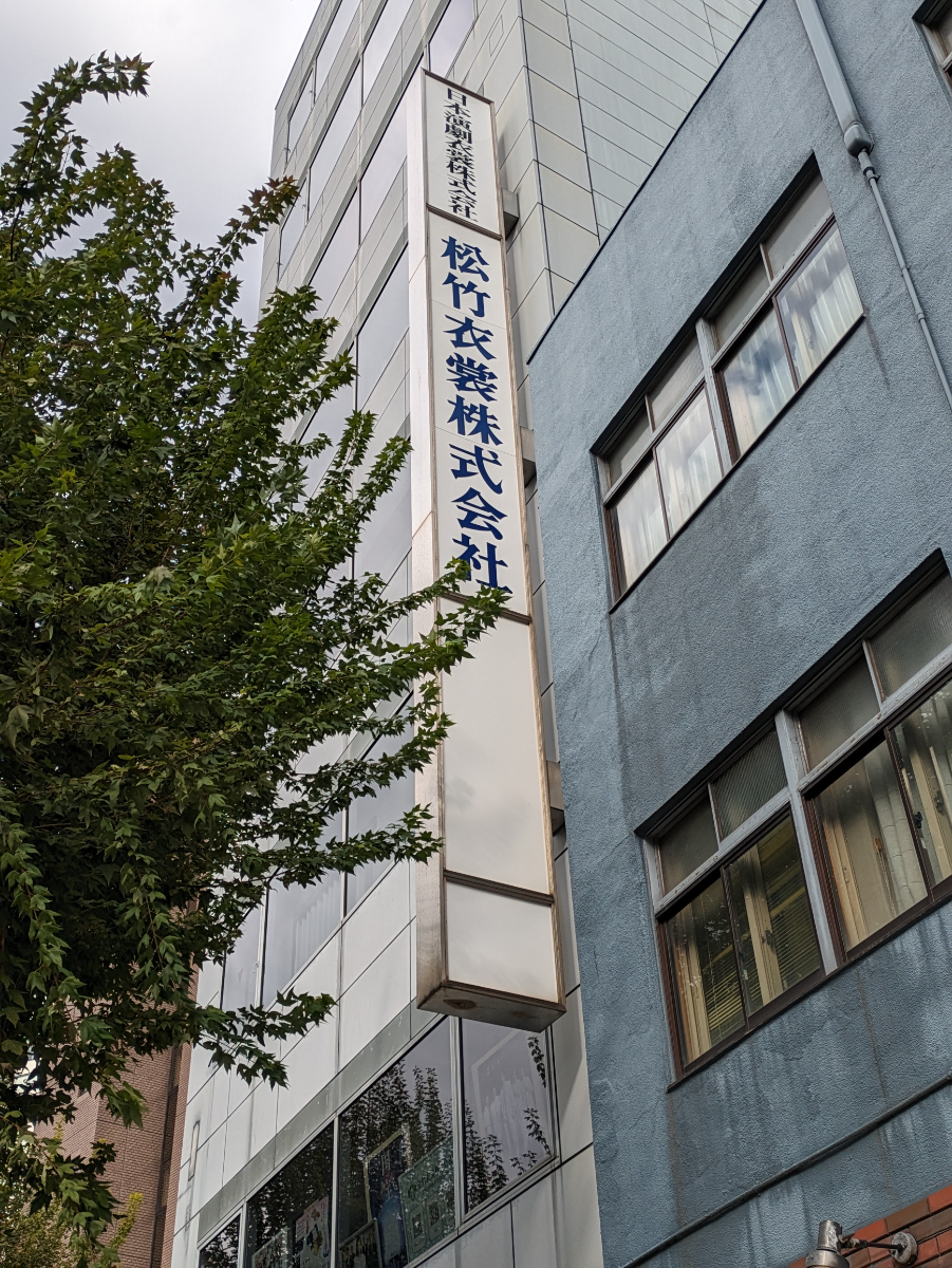 fresh/building/J00100384677_10