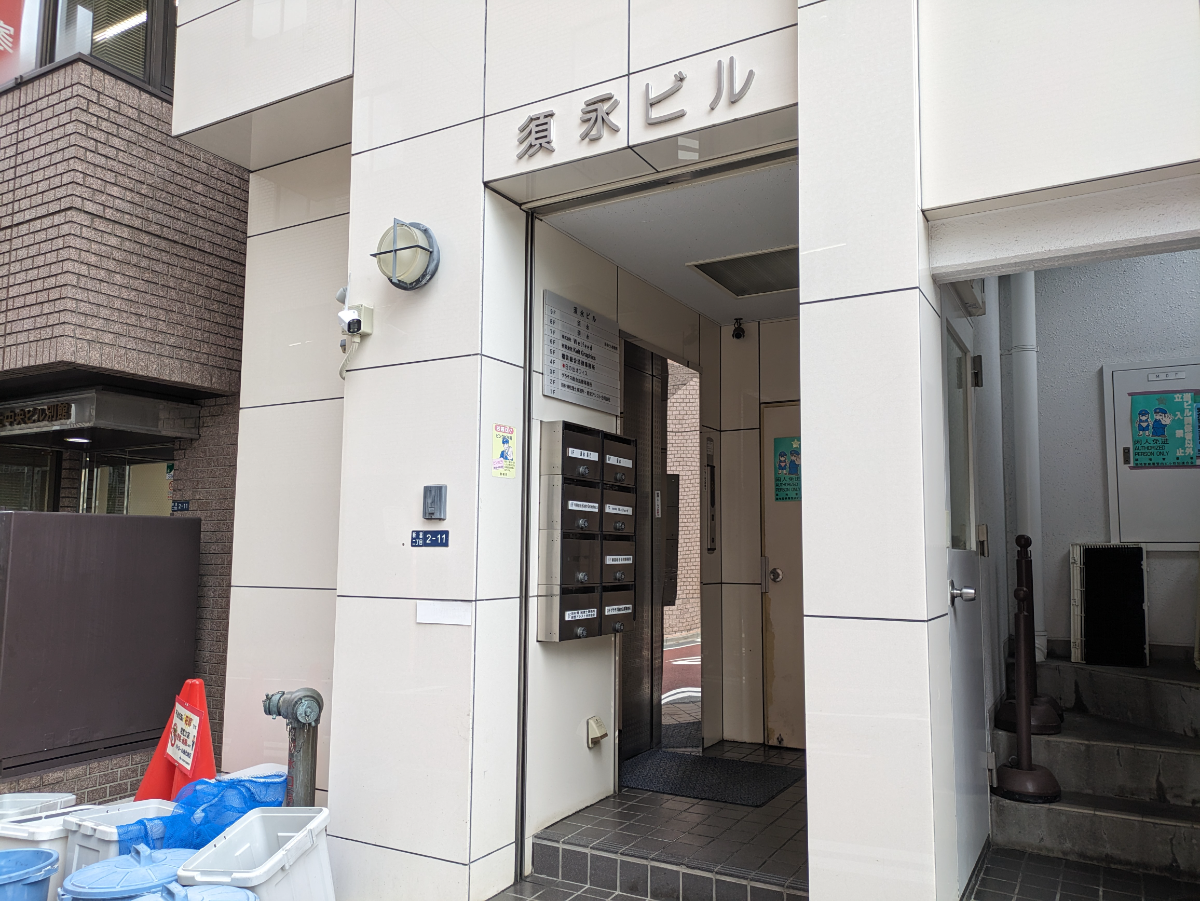 fresh/building/J00100384678_3