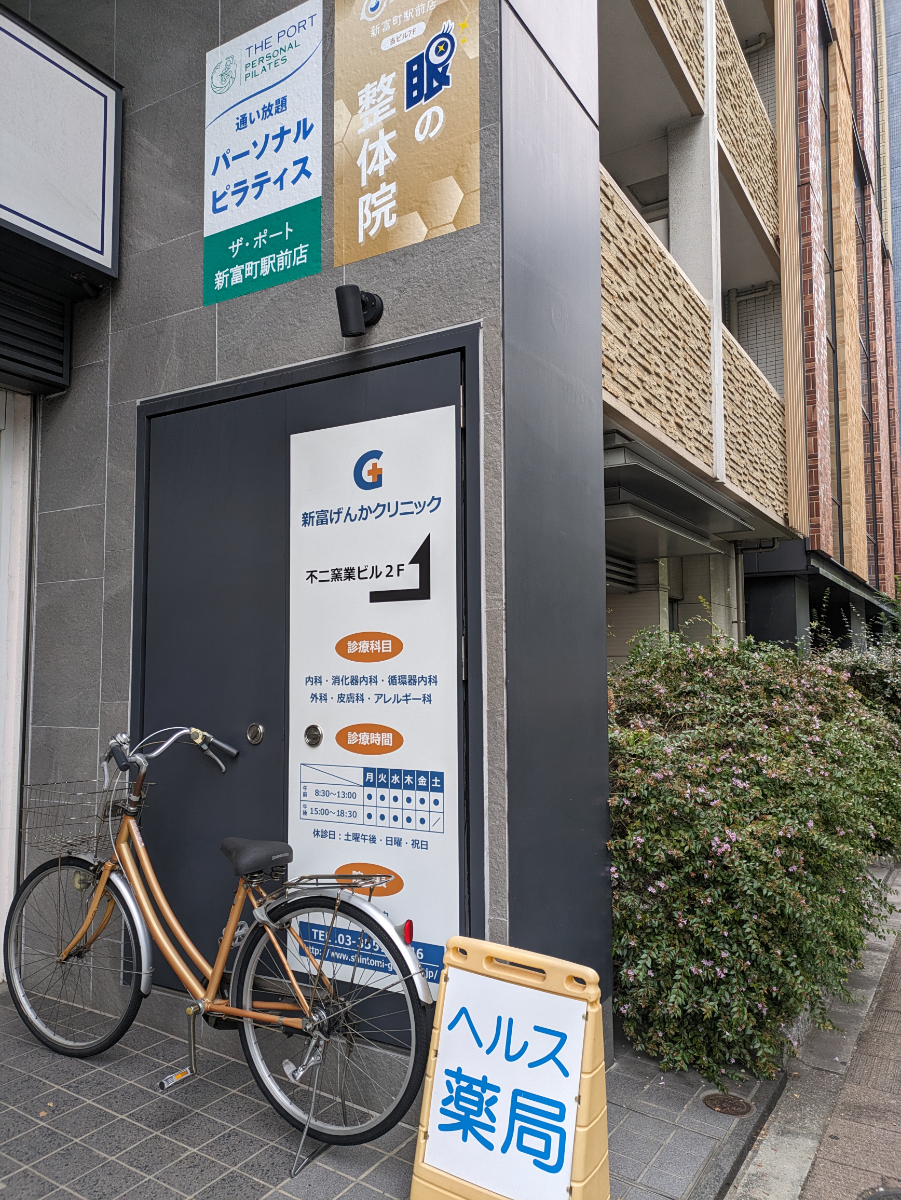 fresh/building/J00100384680_10