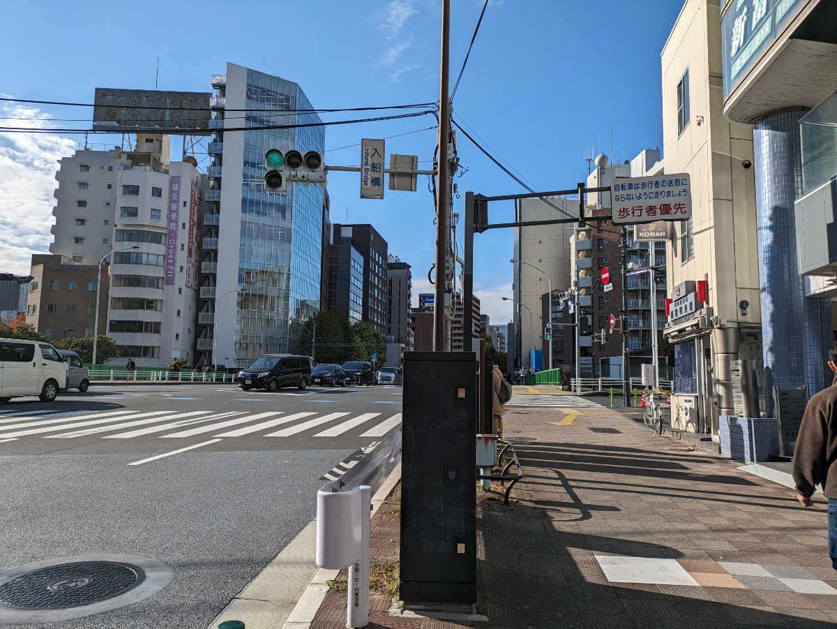fresh/building/J00100384685_2