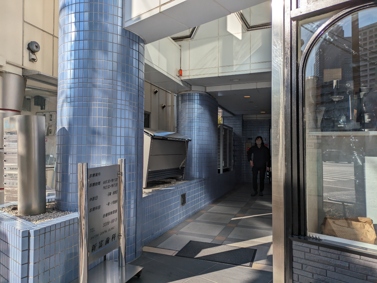 fresh/building/J00100384685_3
