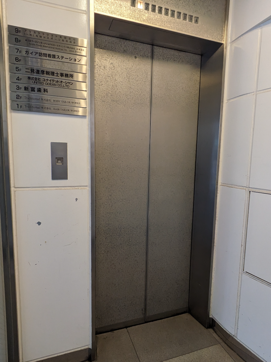 fresh/building/J00100384685_4
