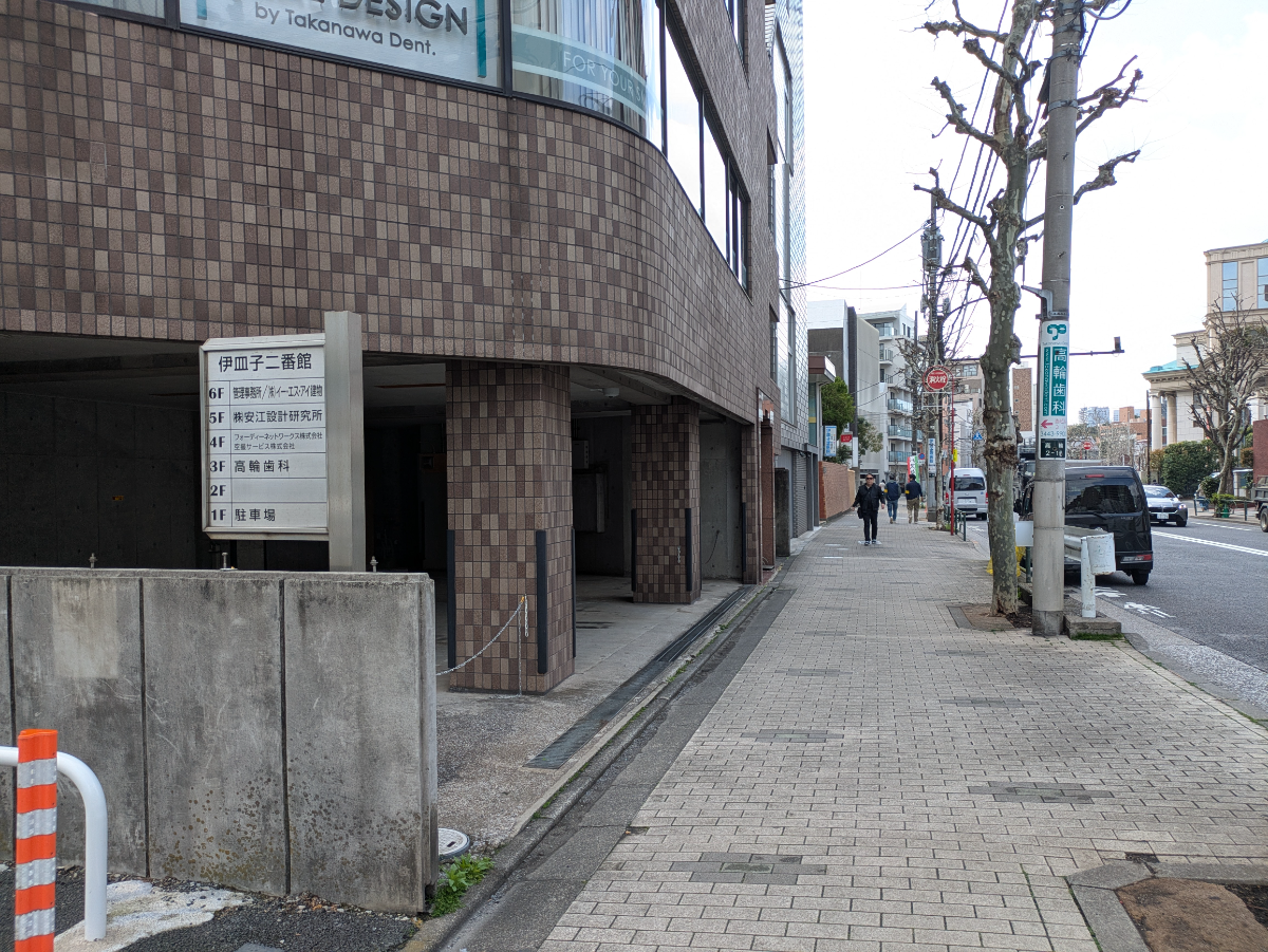 fresh/building/J00100384687_2