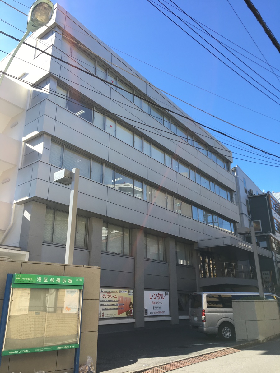 fresh/building/J00100384689_1