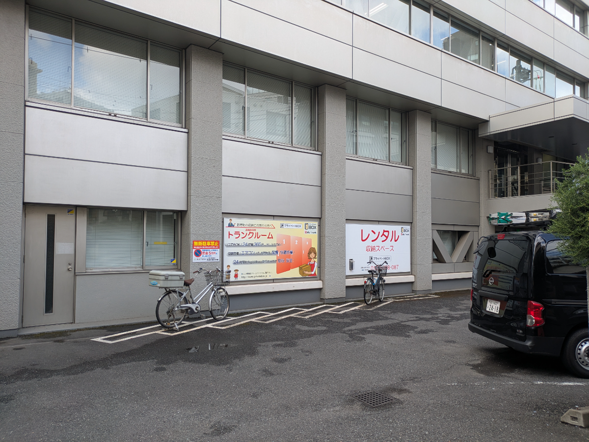 fresh/building/J00100384689_10