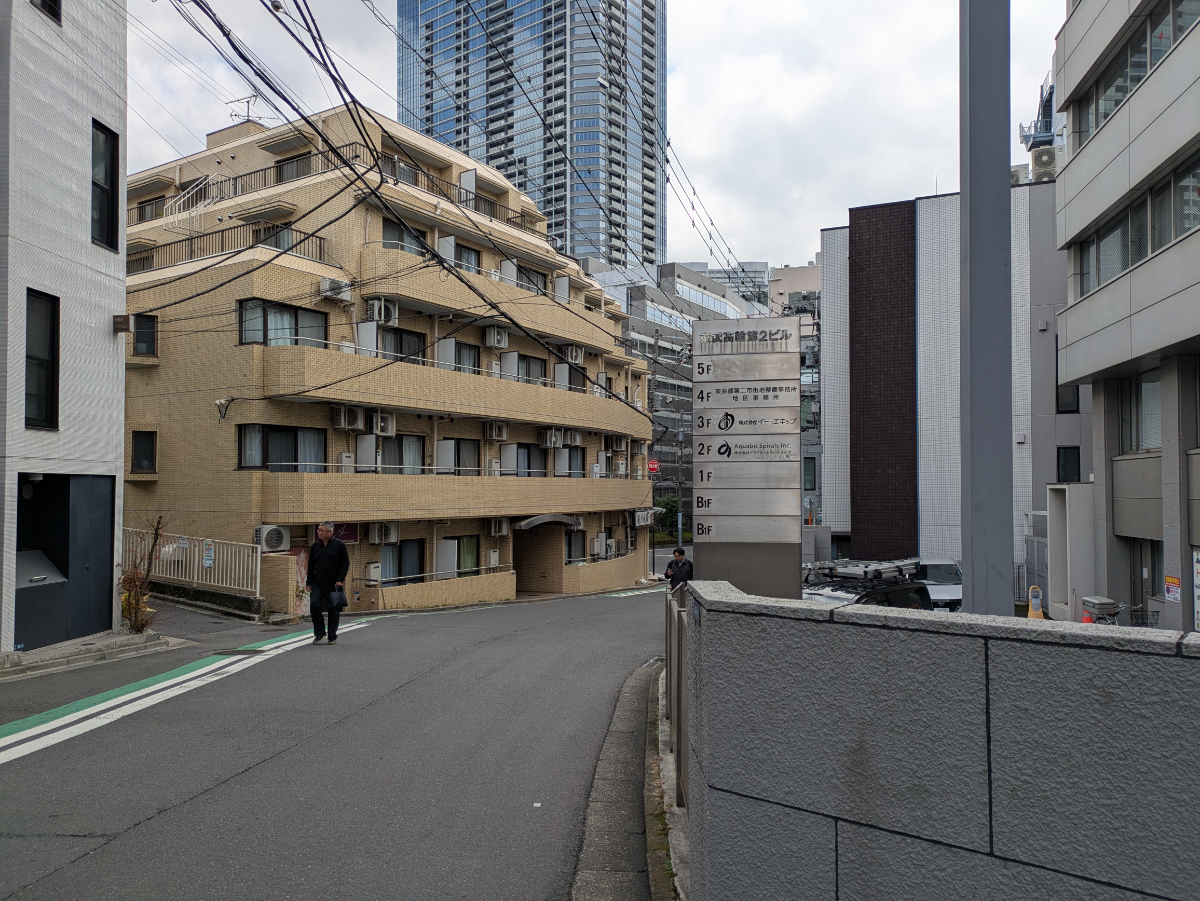 fresh/building/J00100384689_5