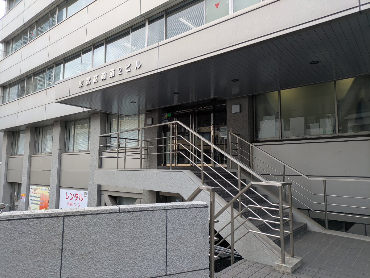 fresh/building/J00100384689_8