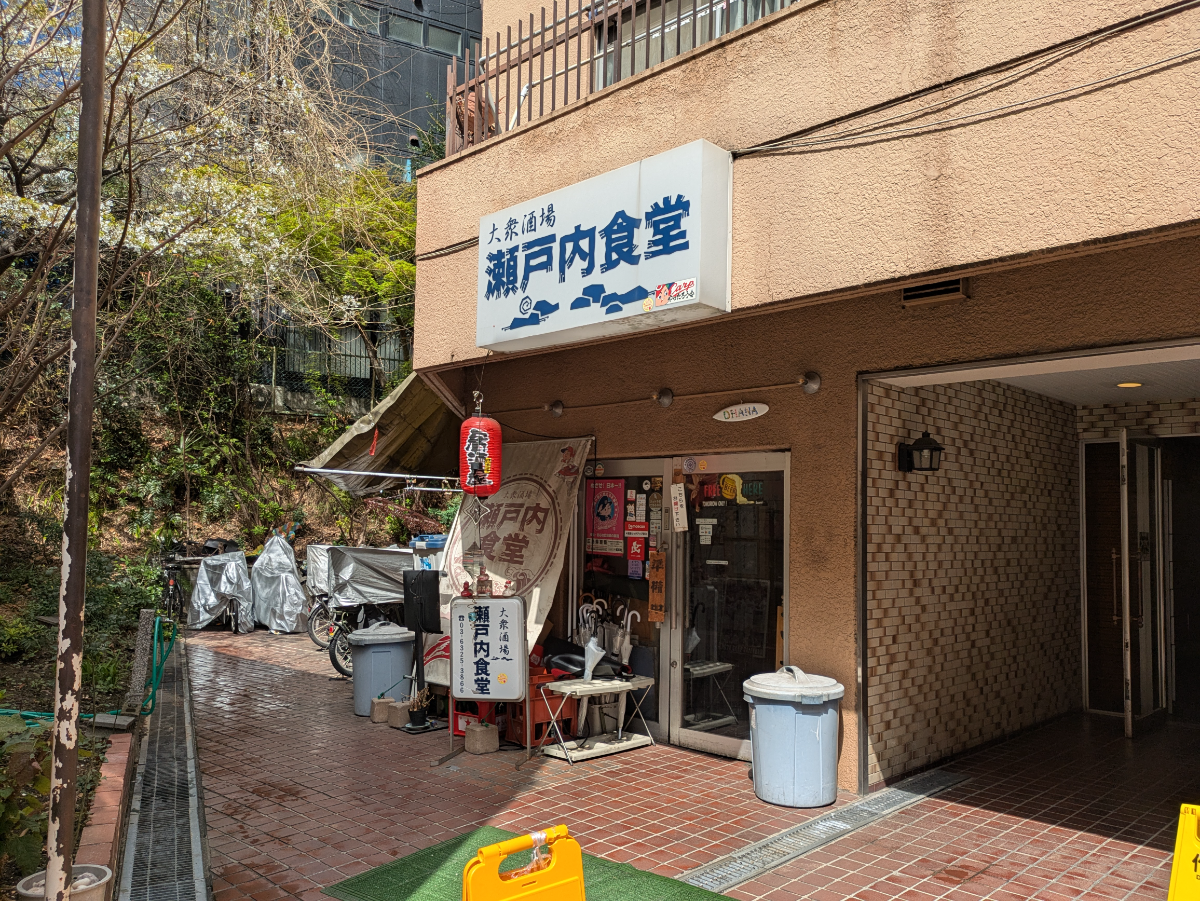 fresh/building/J00100384694_10