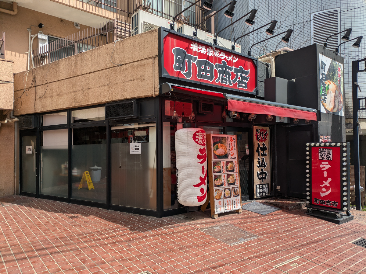 fresh/building/J00100384694_11