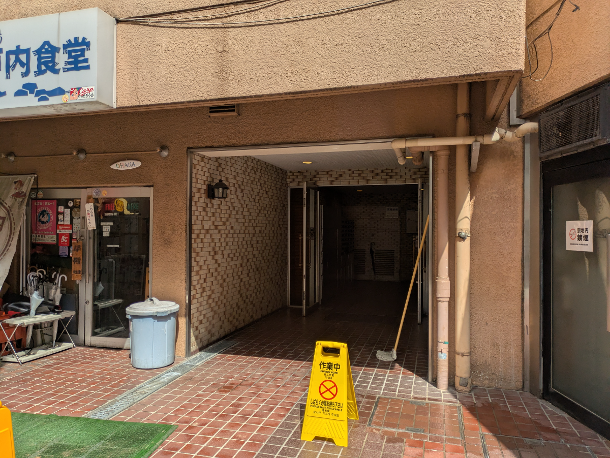 fresh/building/J00100384694_13