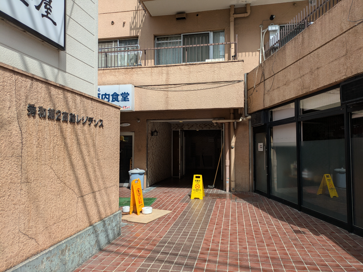 fresh/building/J00100384694_3