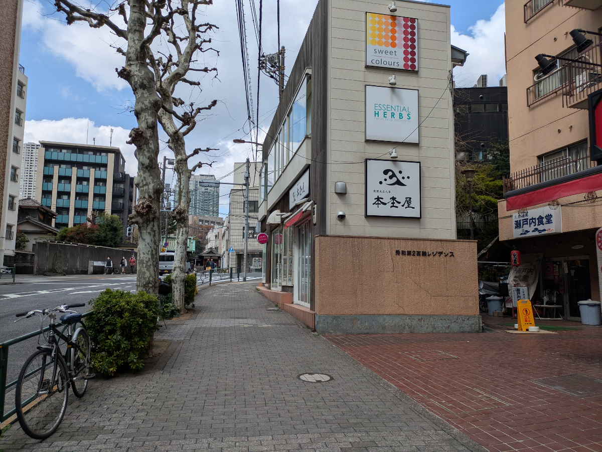 fresh/building/J00100384694_5