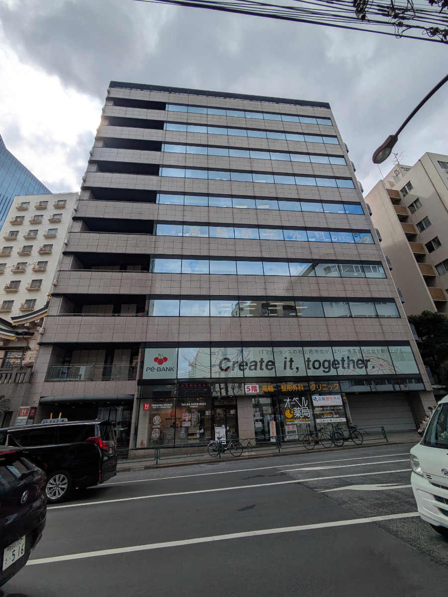 fresh/building/J00100384697_1