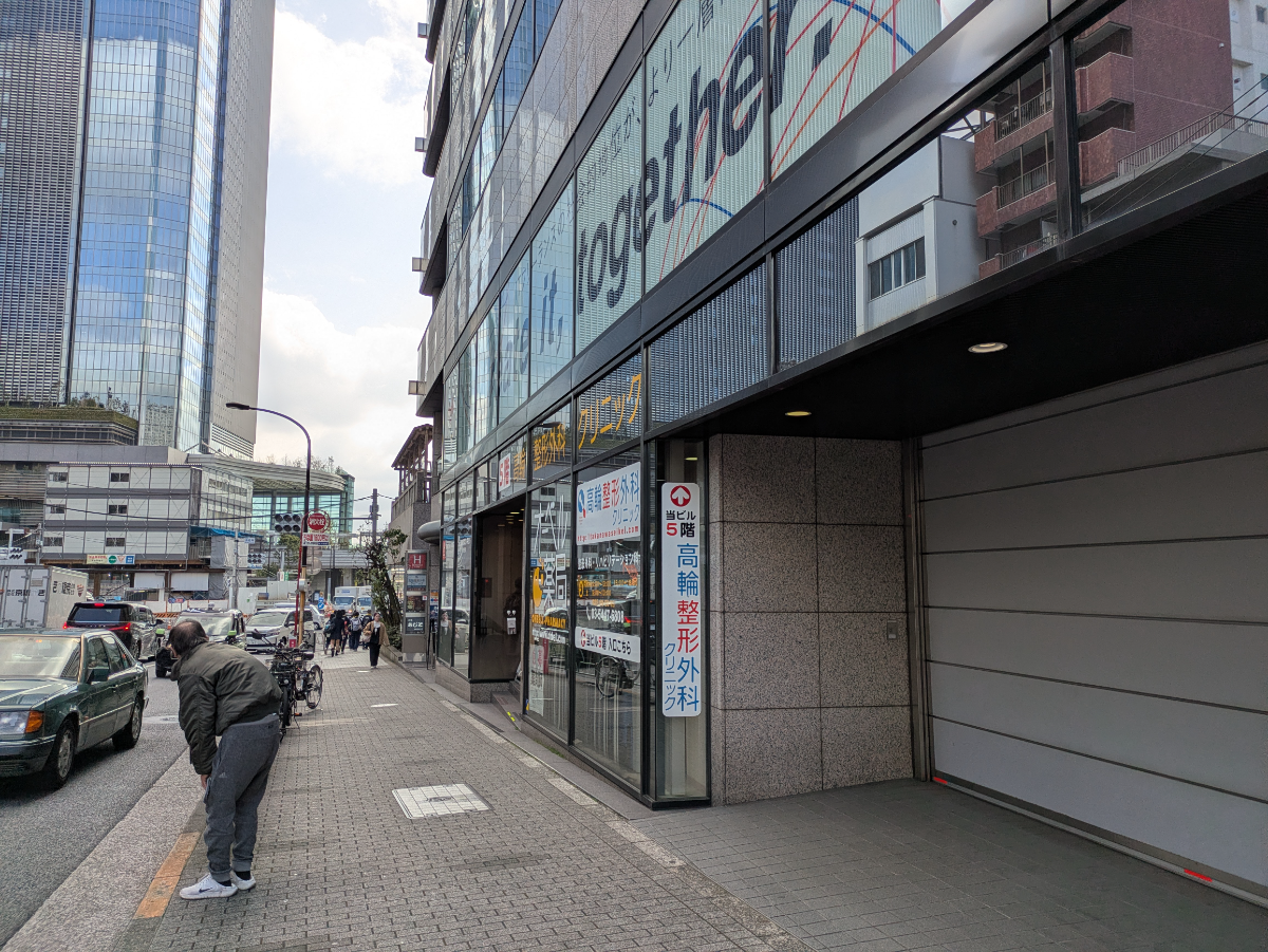 fresh/building/J00100384697_5