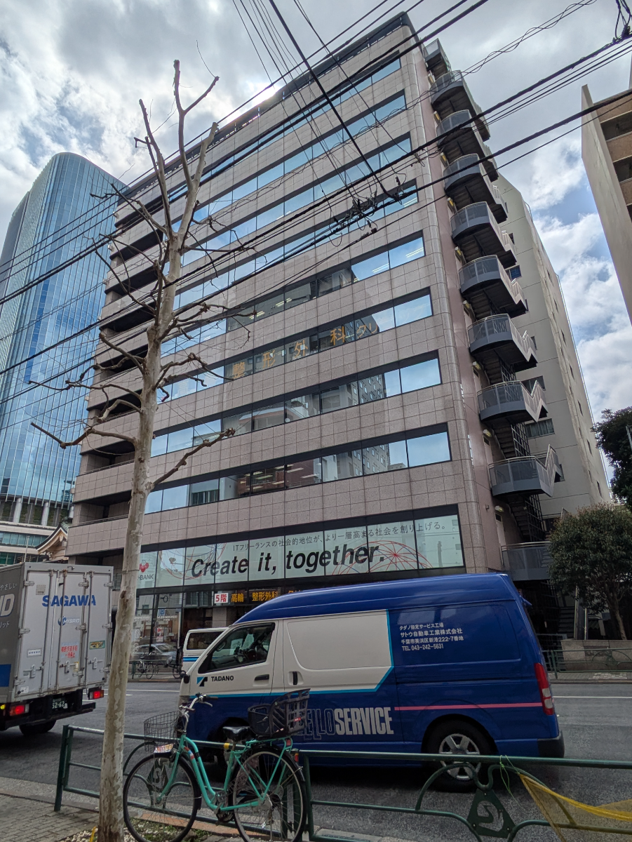 fresh/building/J00100384697_6