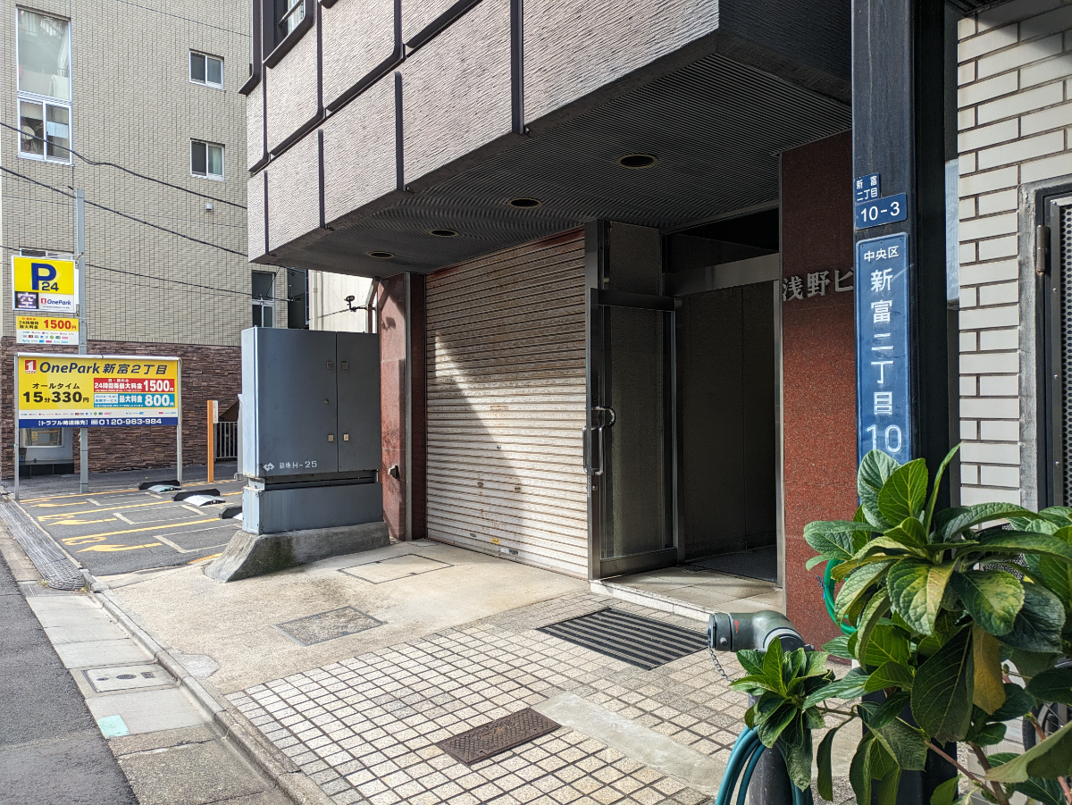 fresh/building/J00100384698_11