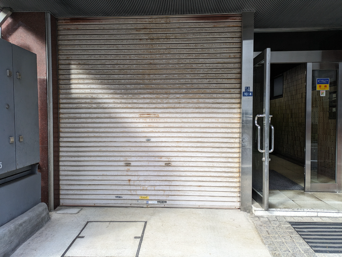 fresh/building/J00100384698_7