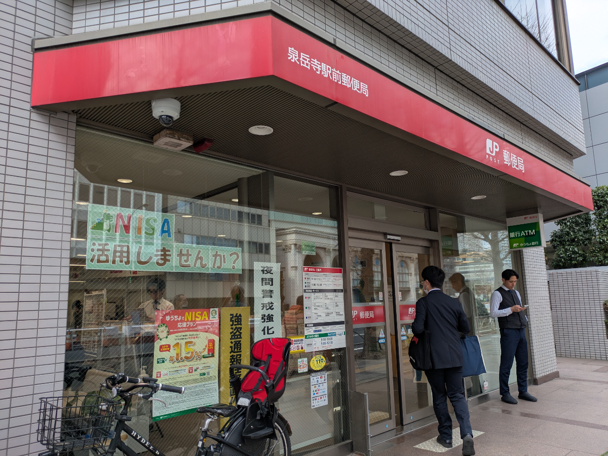 fresh/building/J00100384700_10
