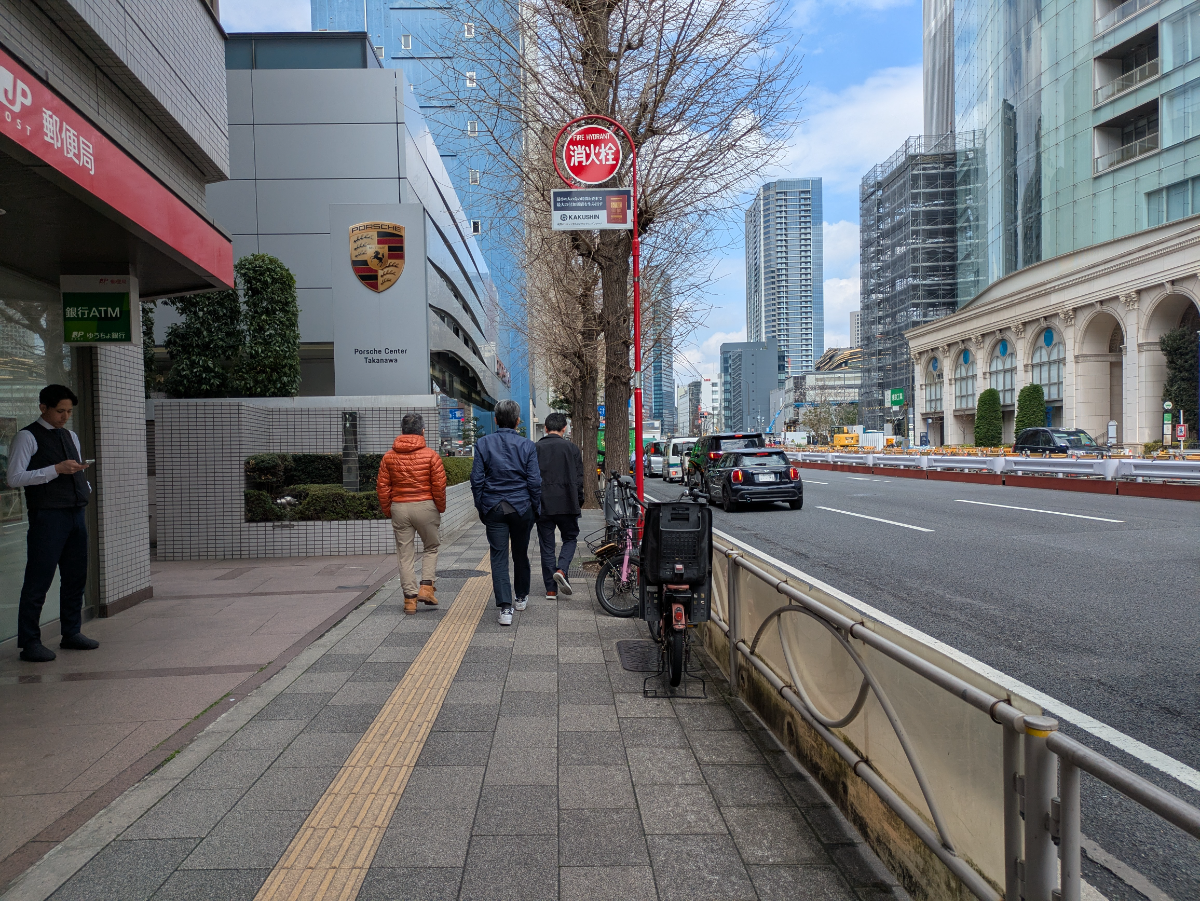 fresh/building/J00100384700_2