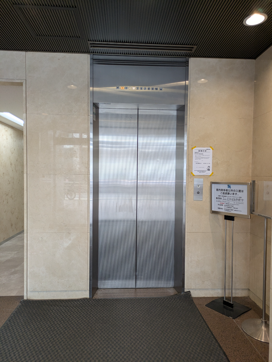 fresh/building/J00100384700_4