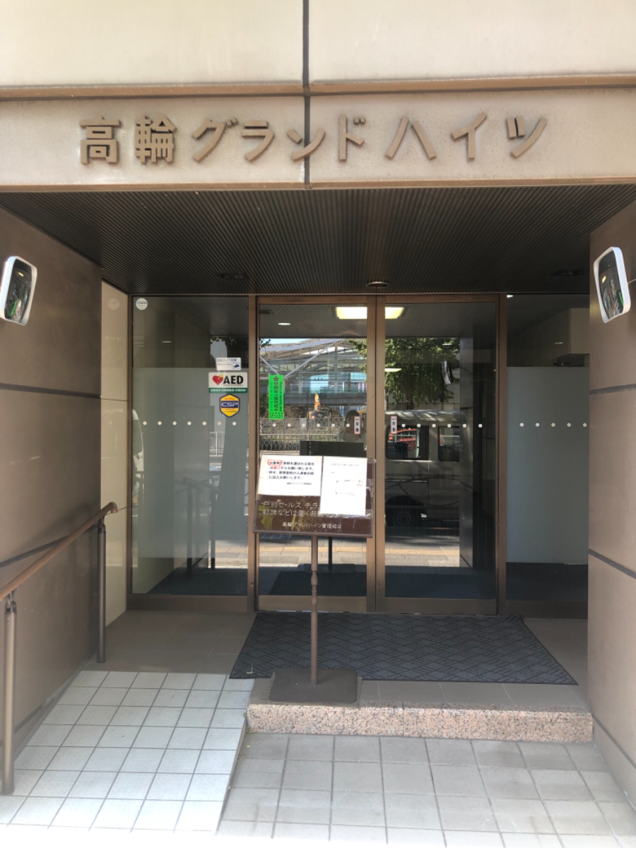fresh/building/J00100384701_3