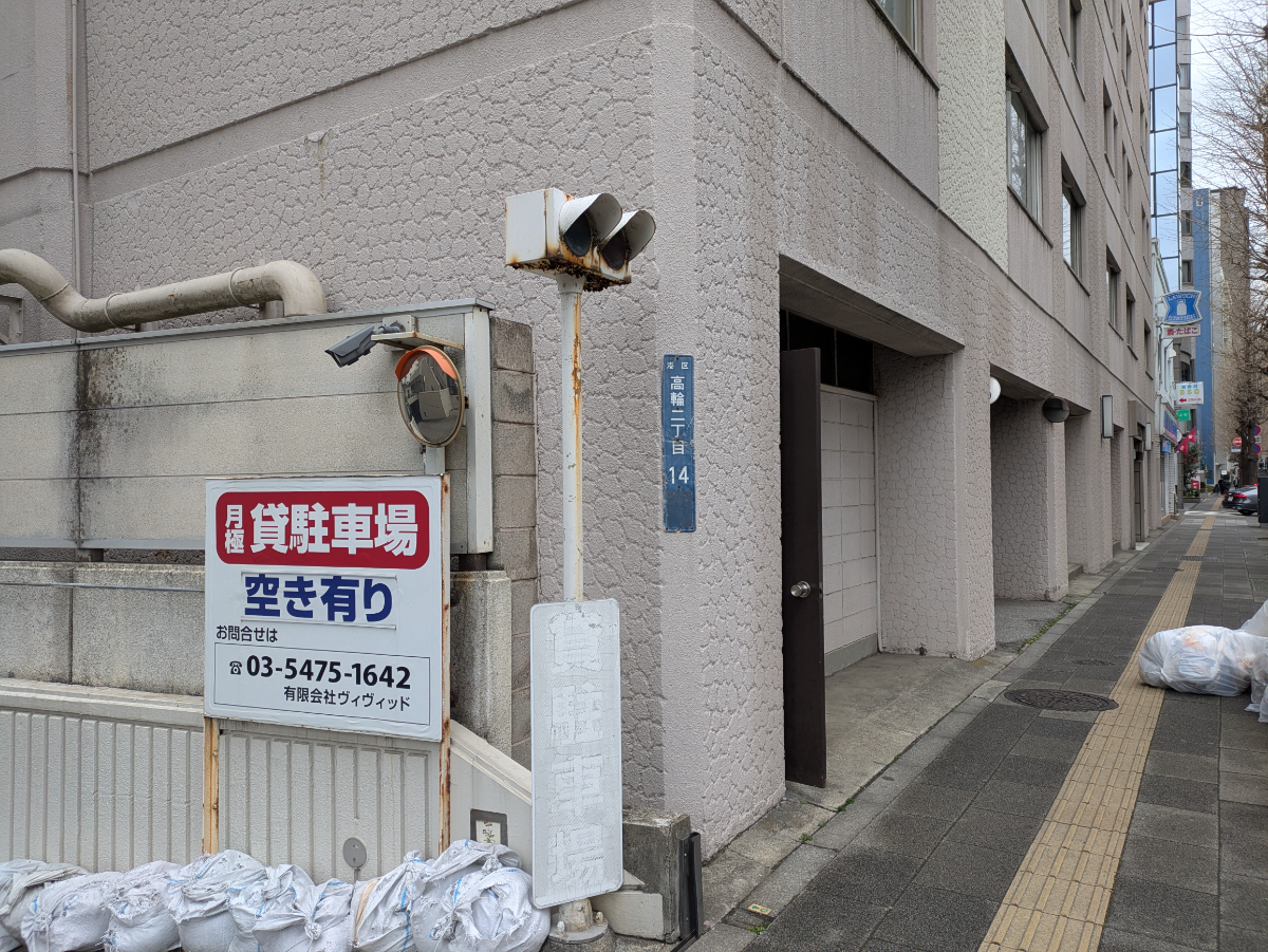 fresh/building/J00100384701_8