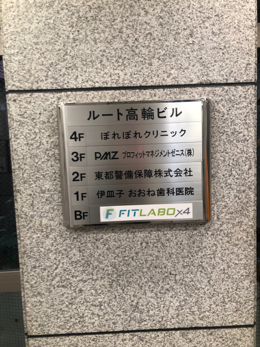 fresh/building/J00100384706_67