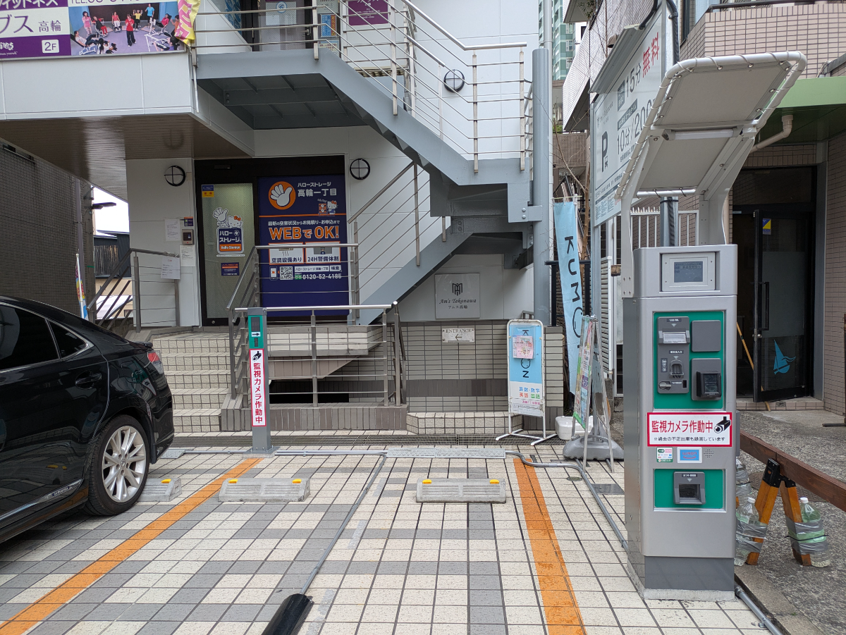 fresh/building/J00100384707_8