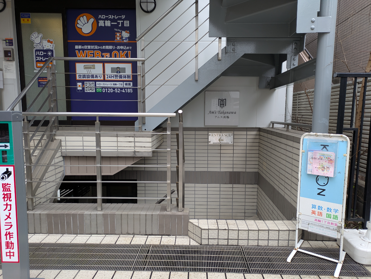 fresh/building/J00100384707_9