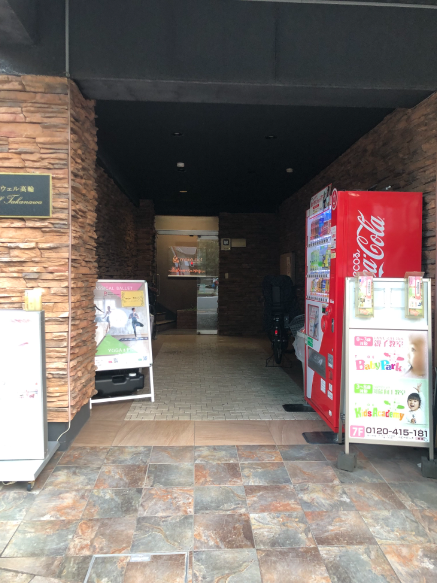 fresh/building/J00100384708_3