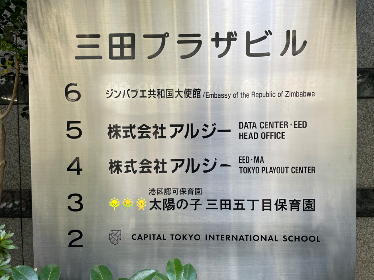 fresh/building/J00100384711_67