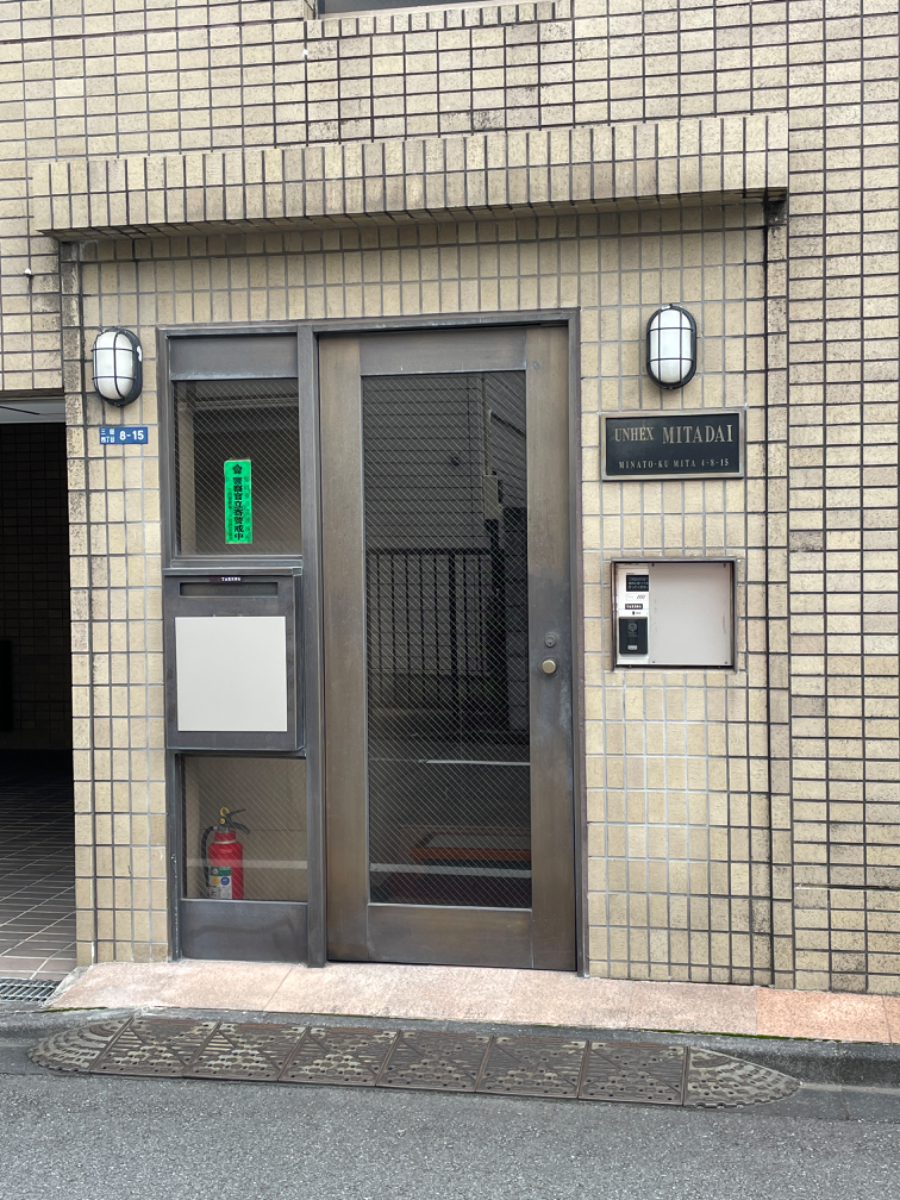 fresh/building/J00100384717_3