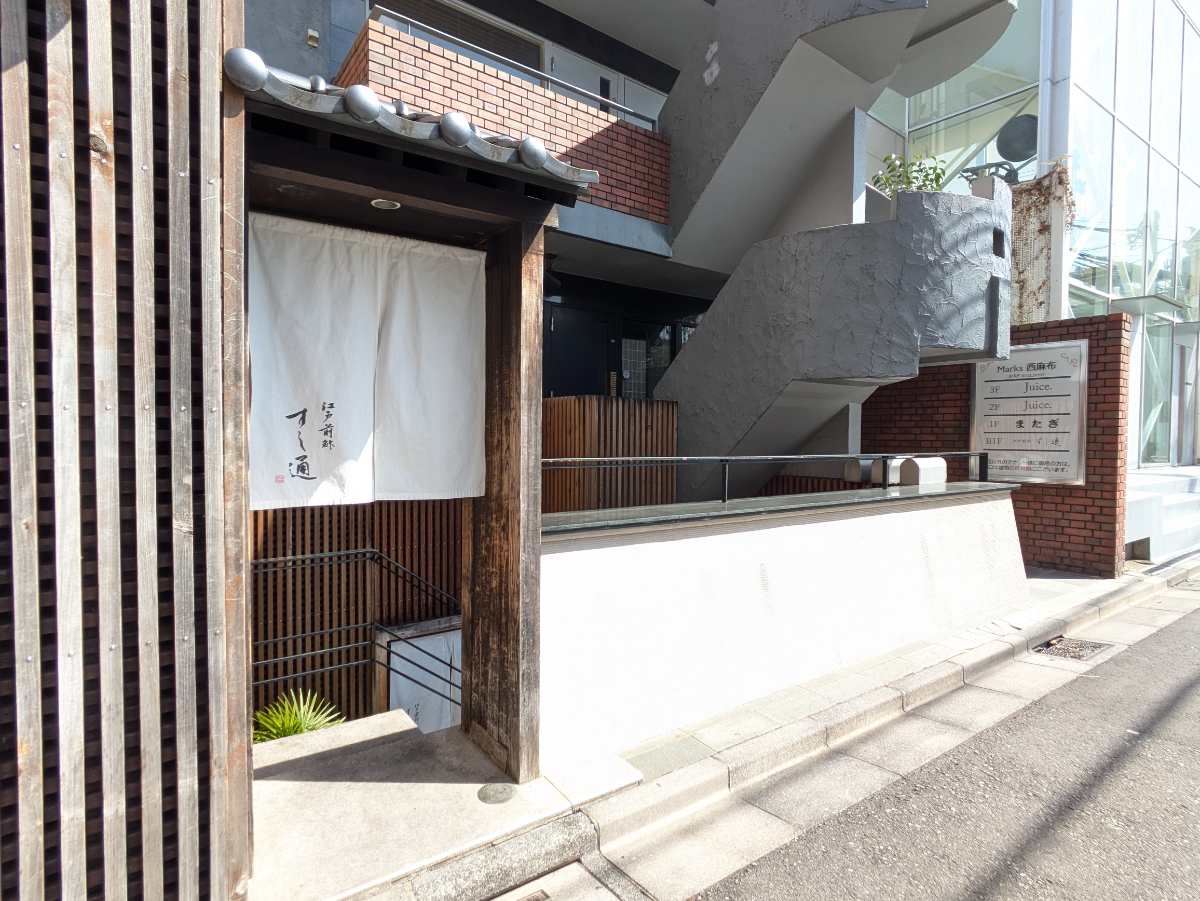 fresh/building/J00100384718_12