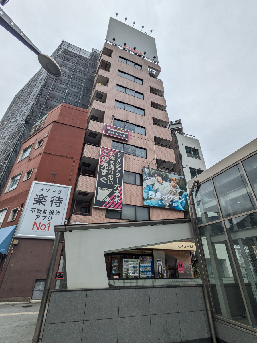 fresh/building/J00100384720_10