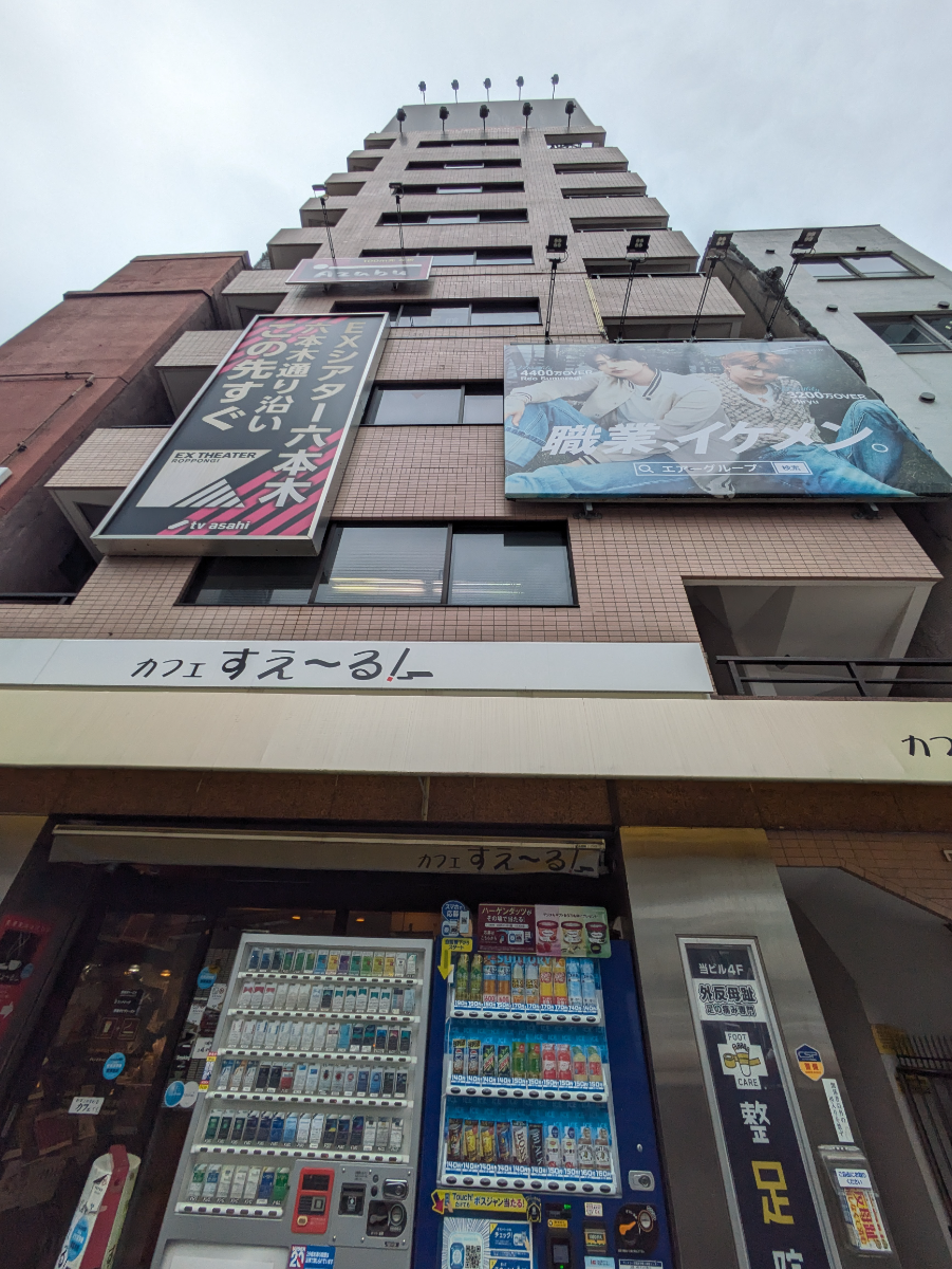fresh/building/J00100384720_11