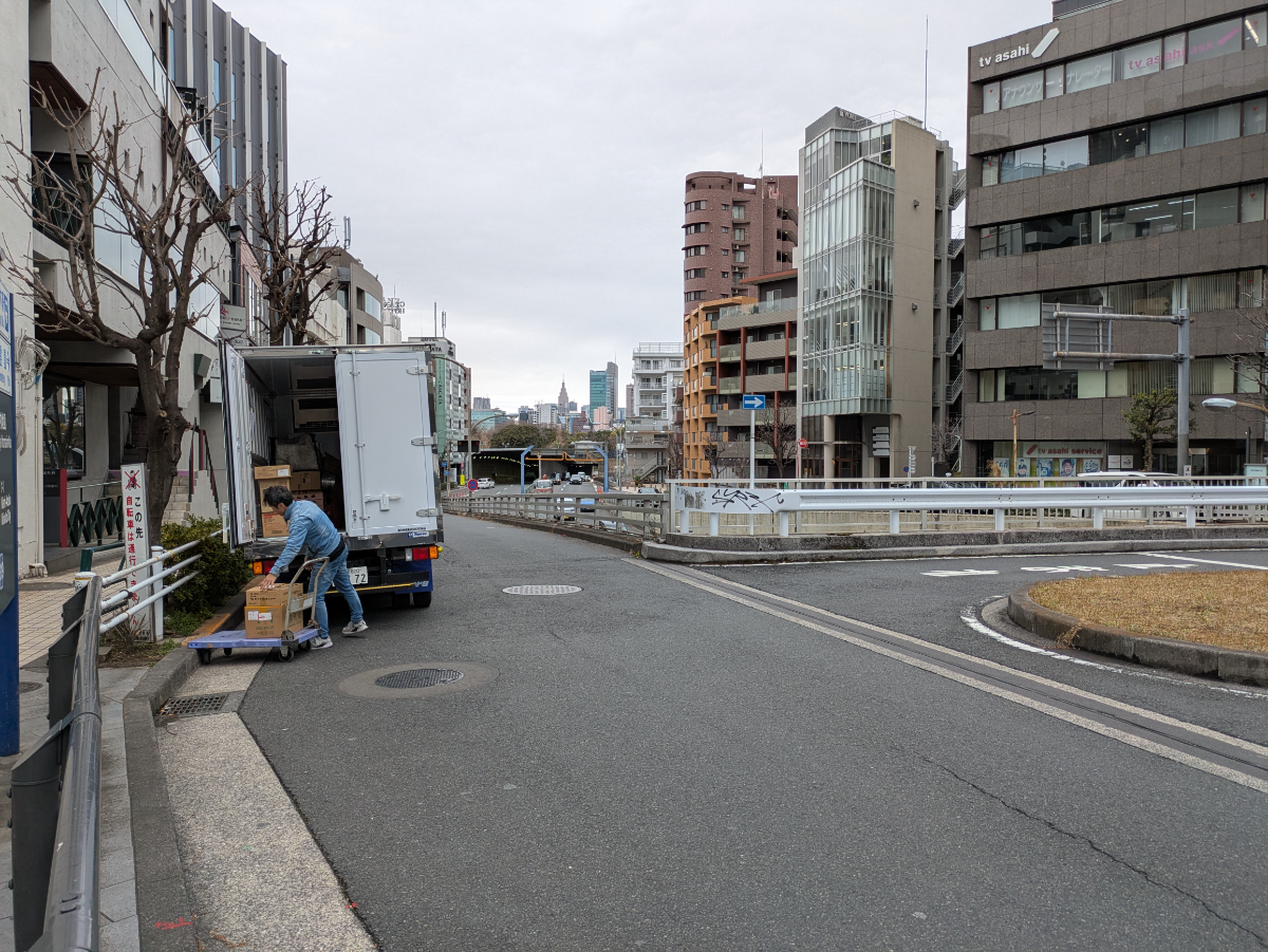 fresh/building/J00100384720_2