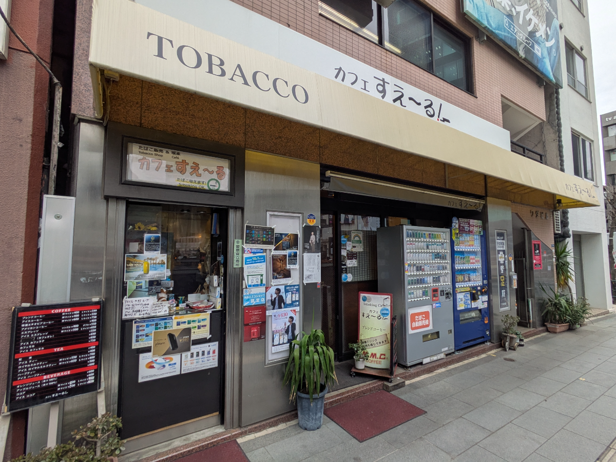 fresh/building/J00100384720_6