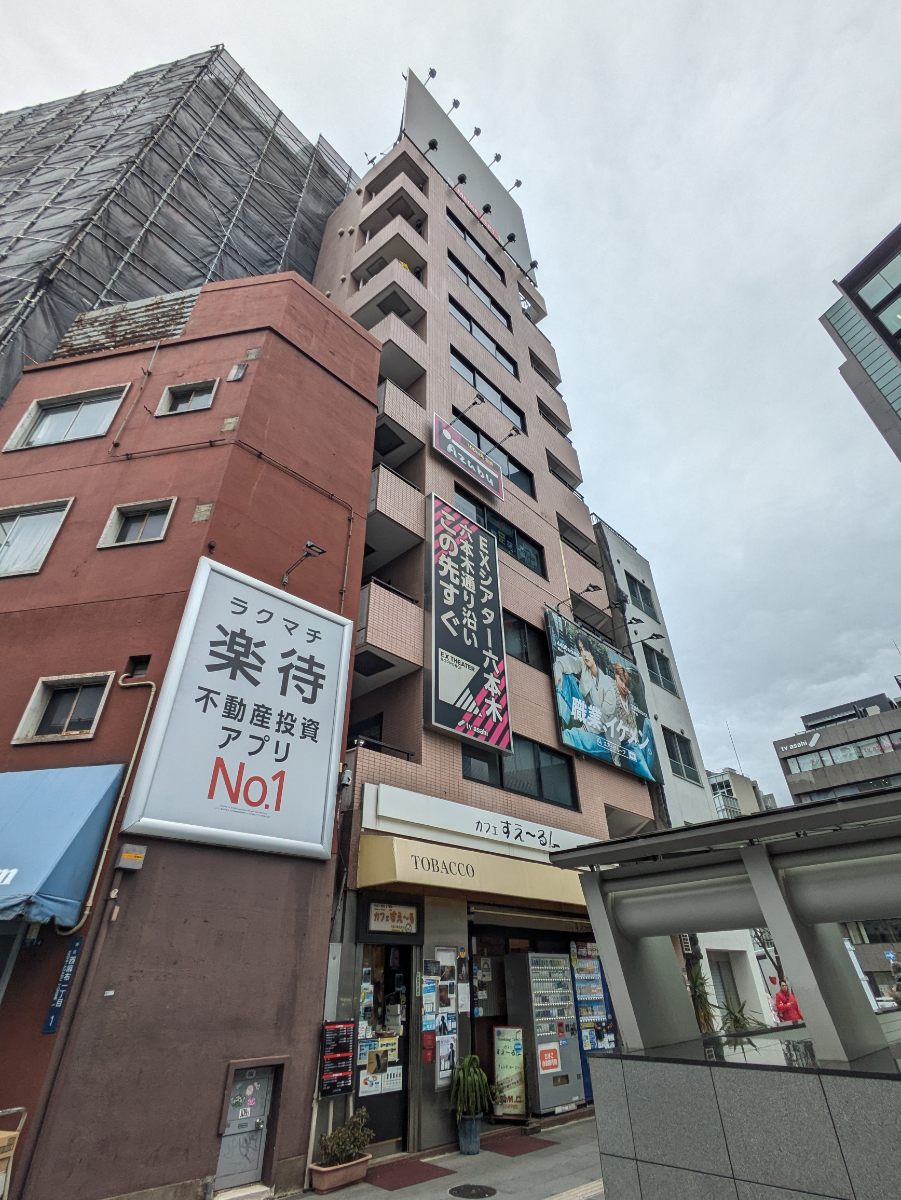 fresh/building/J00100384720_9