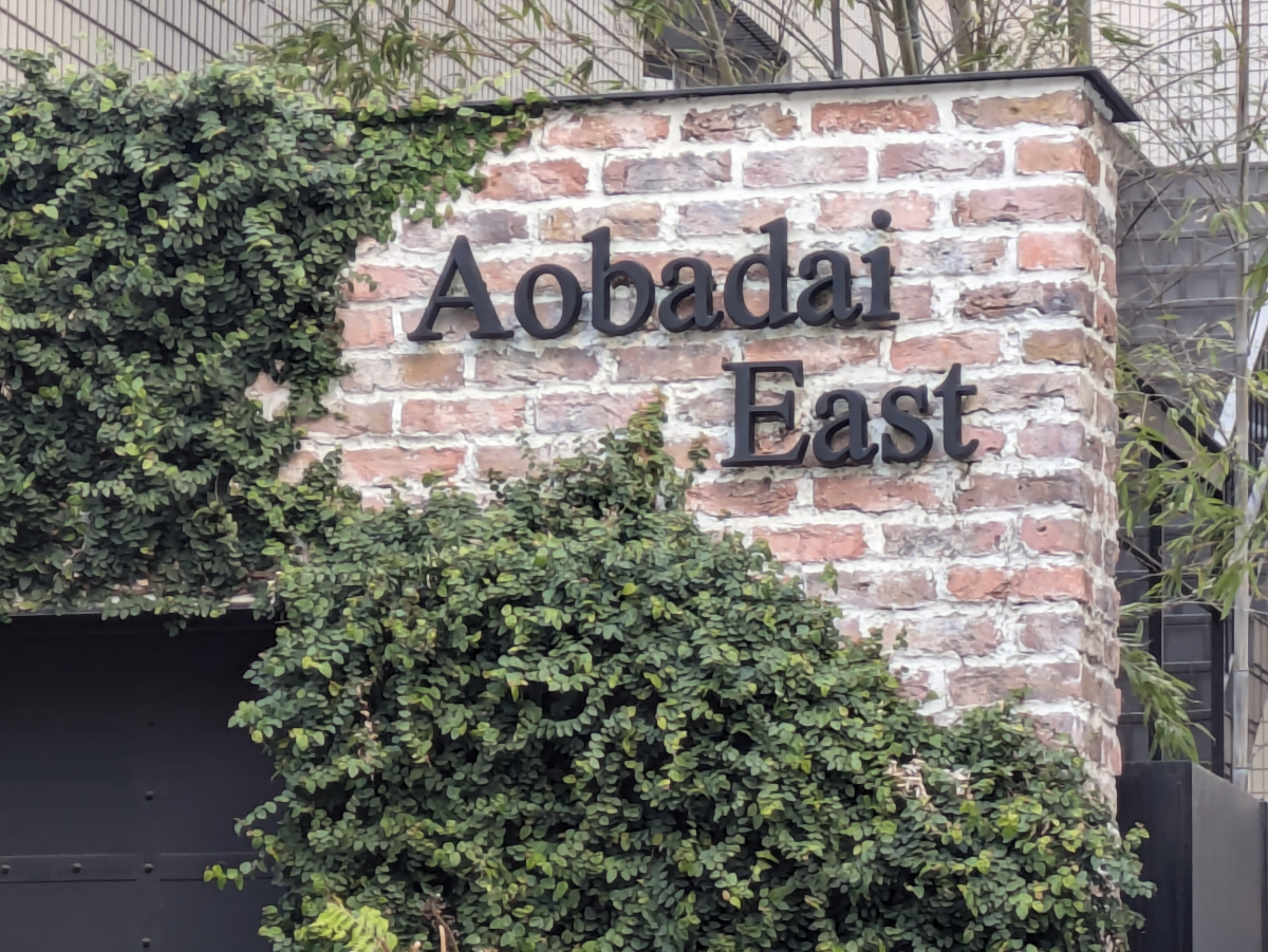 fresh/building/J00100384721_12