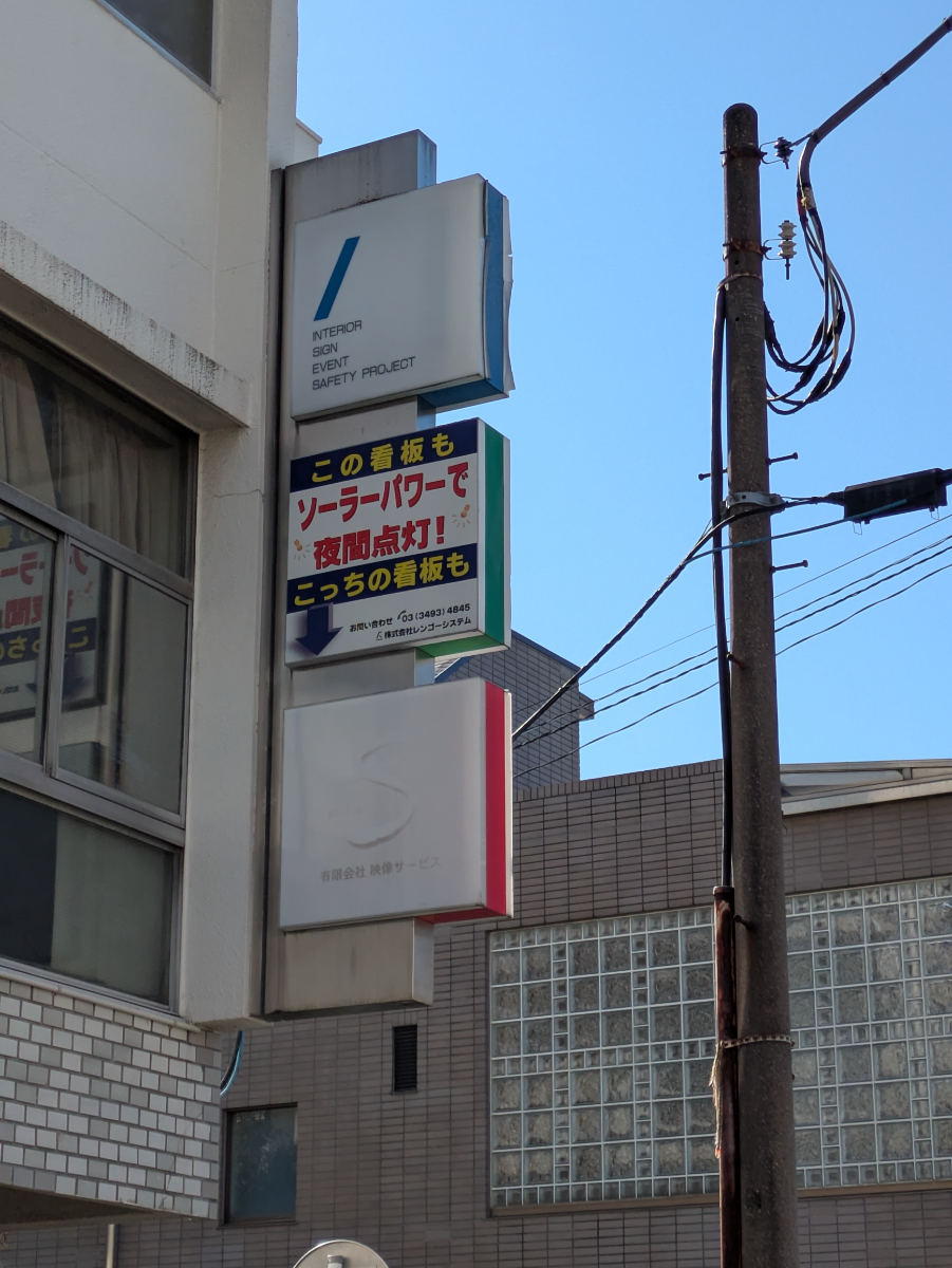 fresh/building/J00100384722_10