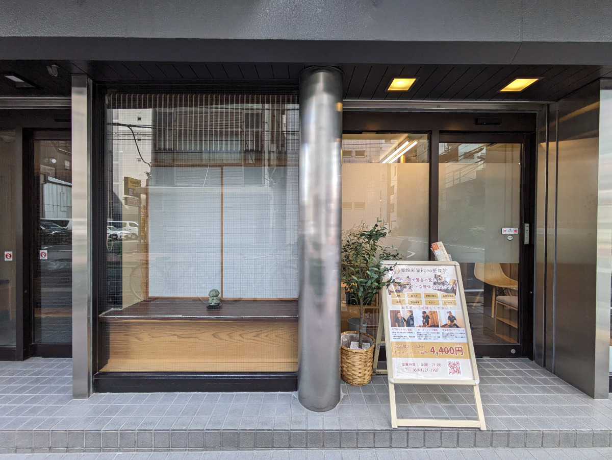 fresh/building/J00100384724_12