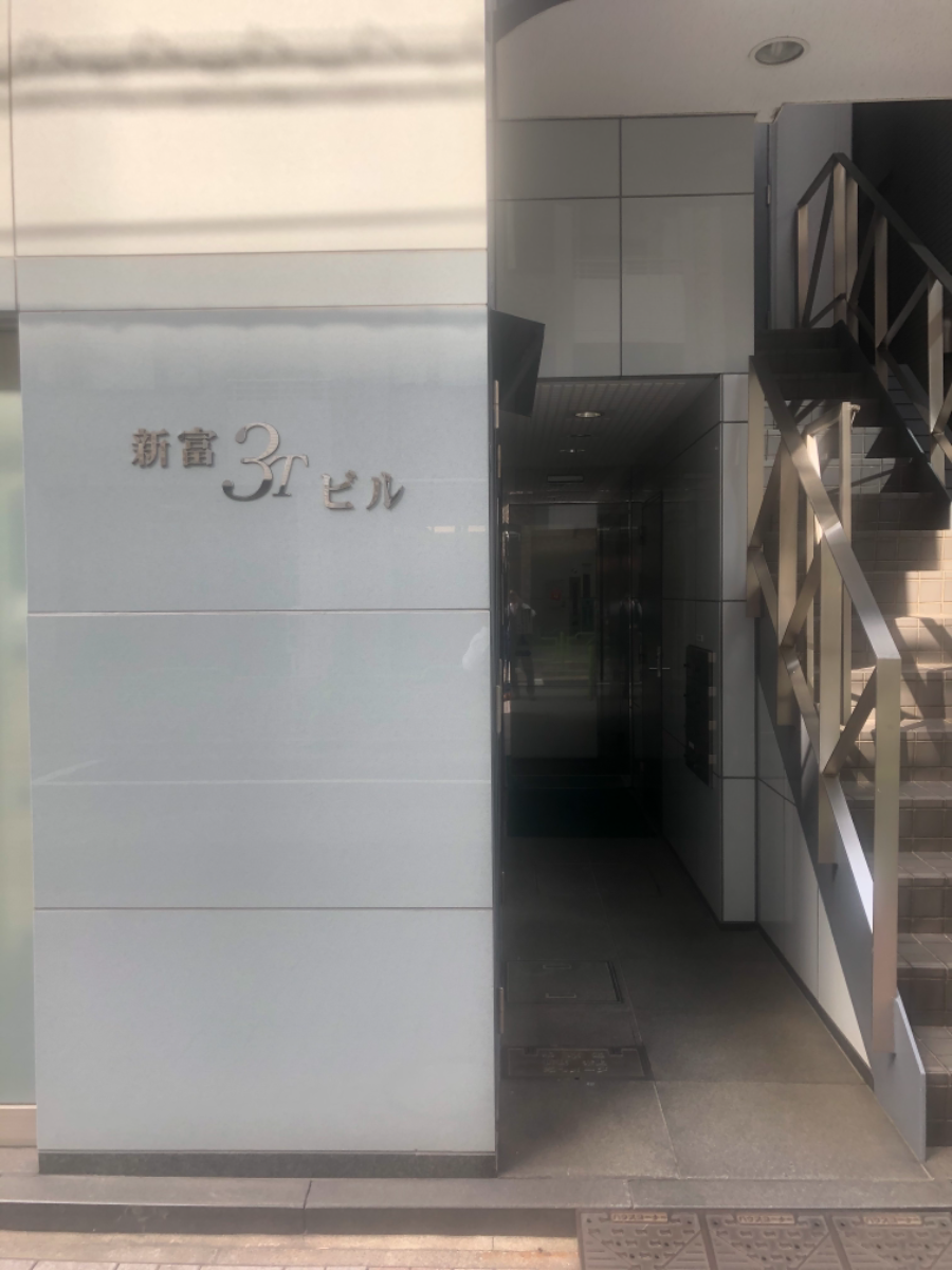 fresh/building/J00100384725_3