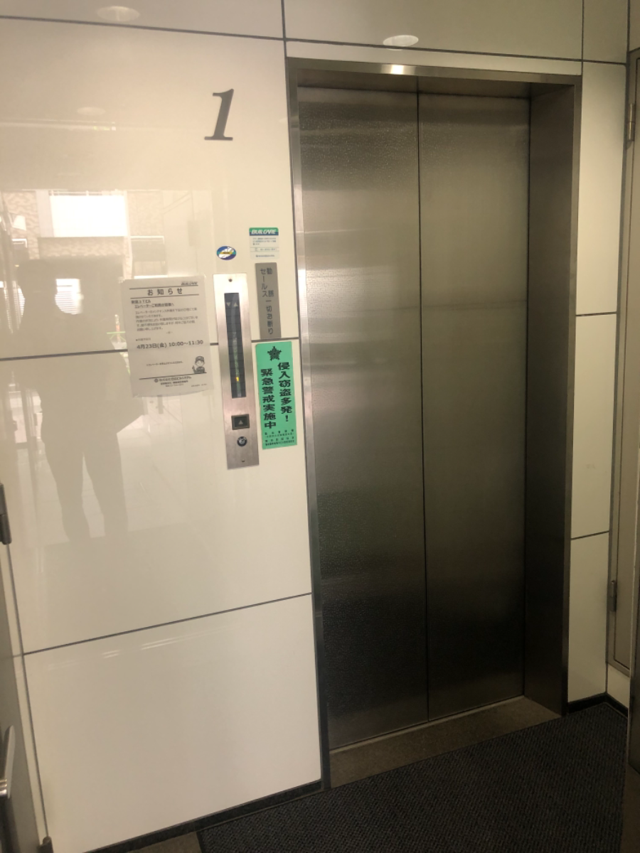 fresh/building/J00100384725_4