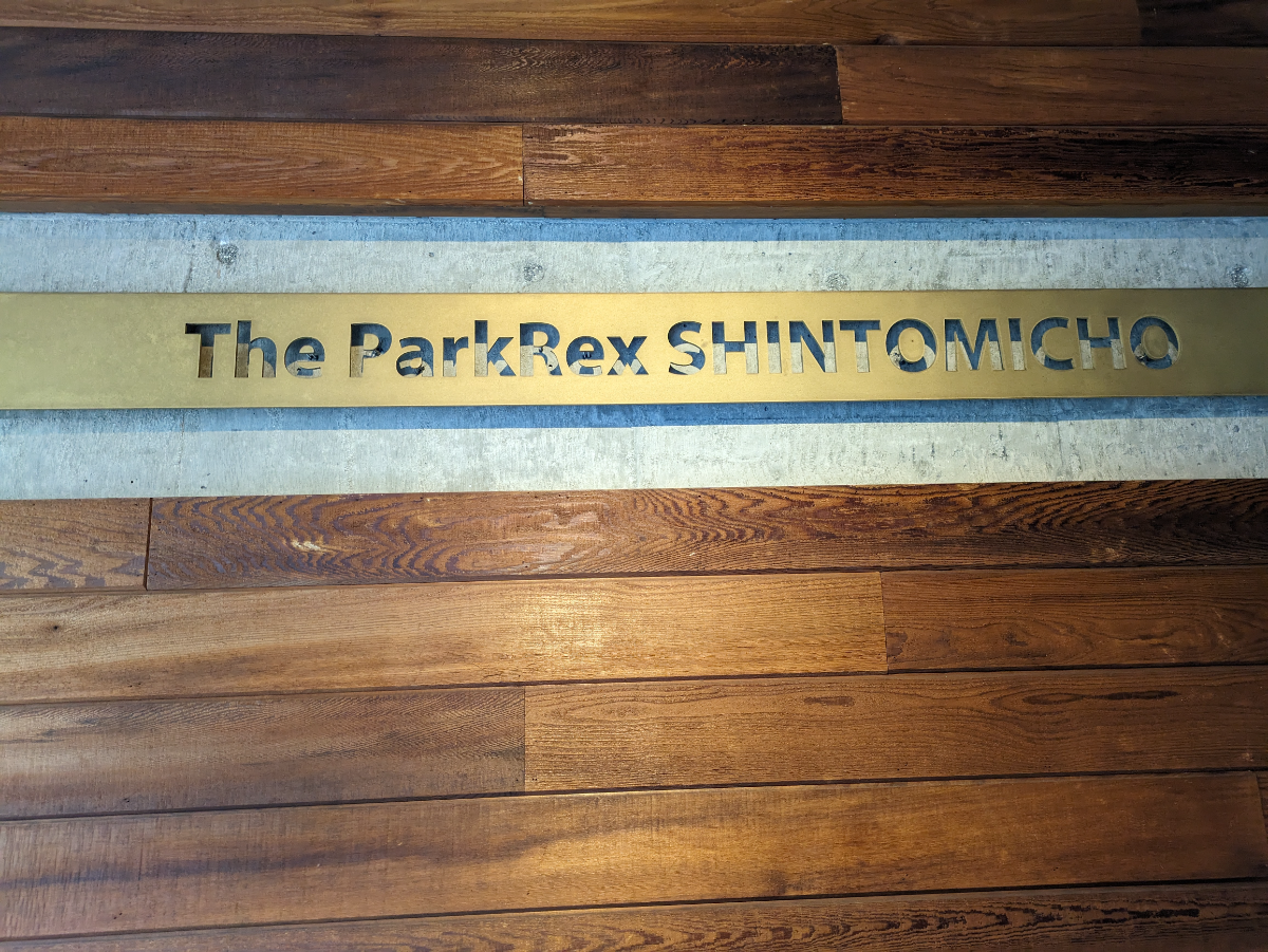 fresh/building/J00100384726_13