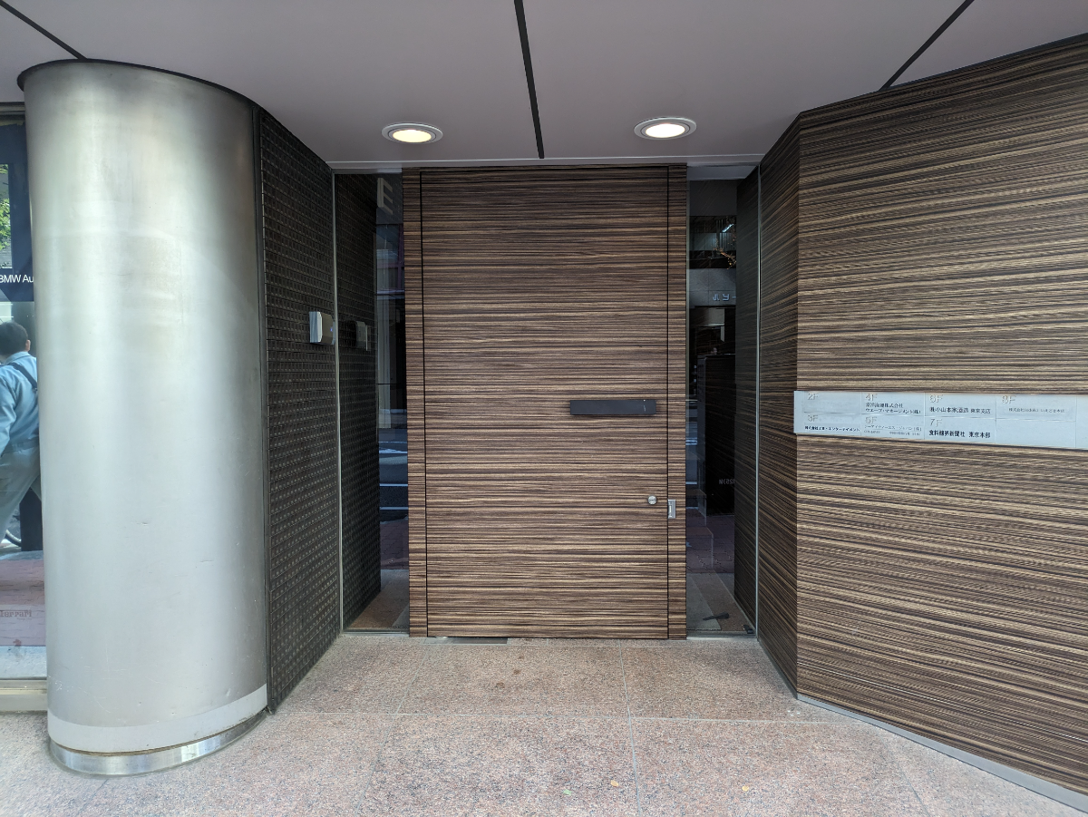 fresh/building/J00100384727_12
