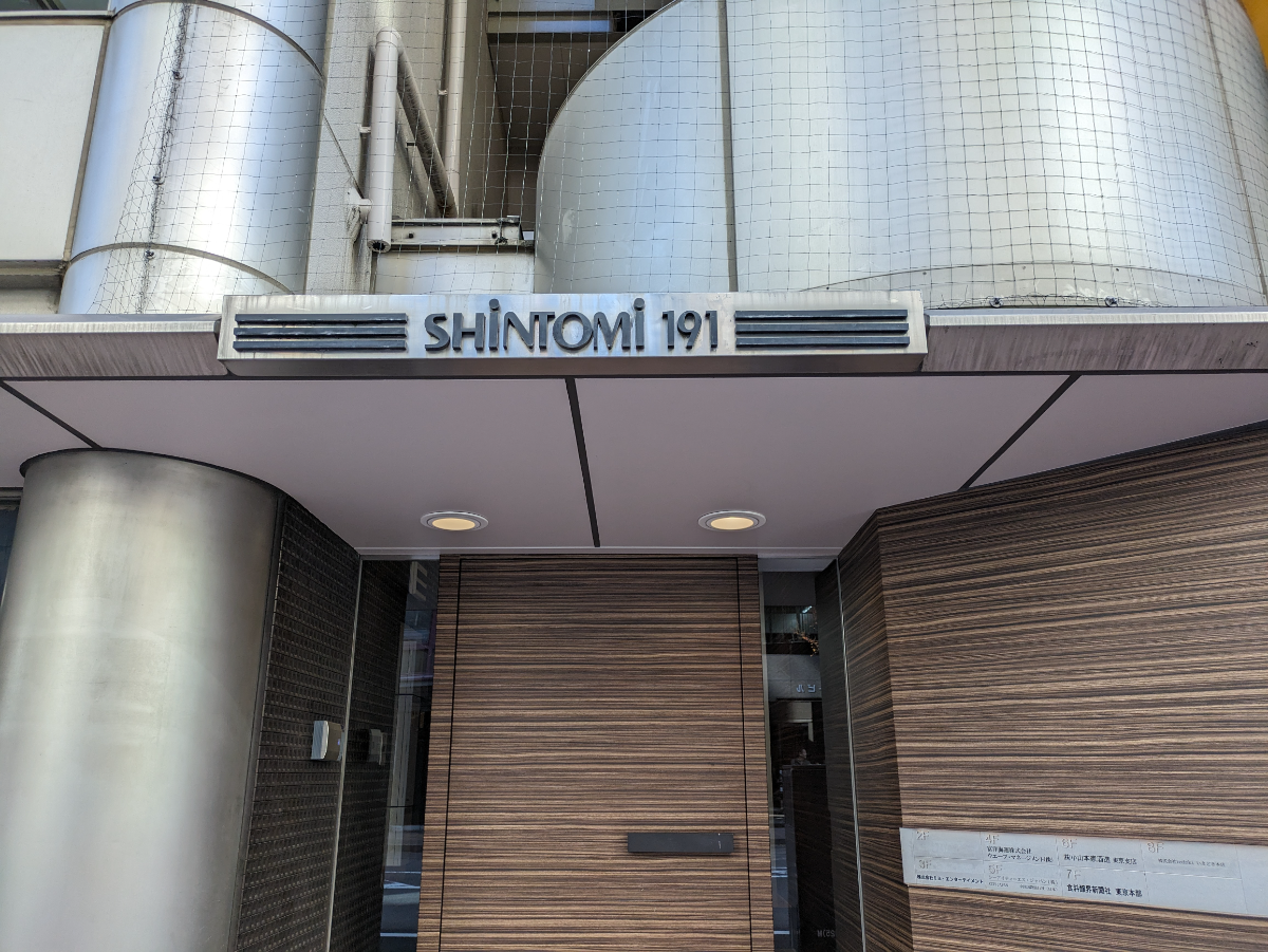 fresh/building/J00100384727_13