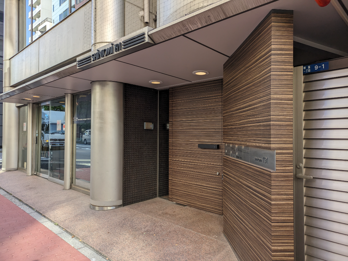 fresh/building/J00100384727_3